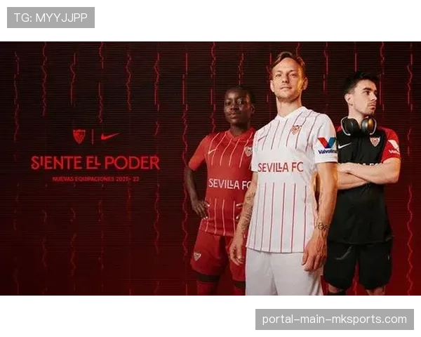 塞维利亚公布新主场球衣,设计灵感来源于1928年首款队服 塞维利亚公布新主场球衣,设计灵感来源于1928年首款队服
